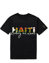 Load image into Gallery viewer, Lakay an Mwen - Frantz Benjamin