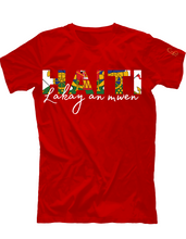 Load image into Gallery viewer, Lakay an Mwen - Frantz Benjamin