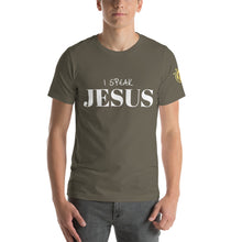 Load image into Gallery viewer, JESUS Unisex t-shirt - Frantz Benjamin