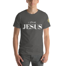 Load image into Gallery viewer, JESUS Unisex t-shirt - Frantz Benjamin