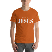 Load image into Gallery viewer, JESUS Unisex t-shirt - Frantz Benjamin