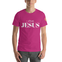 Load image into Gallery viewer, JESUS Unisex t-shirt - Frantz Benjamin
