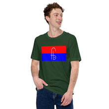 Load image into Gallery viewer, FB Haitian Flag Unisex t-shirt - Frantz Benjamin