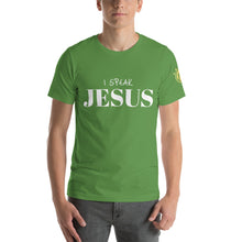 Load image into Gallery viewer, JESUS Unisex t-shirt - Frantz Benjamin