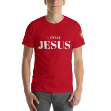Load image into Gallery viewer, JESUS Unisex t-shirt - Frantz Benjamin