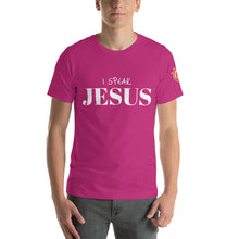 Load image into Gallery viewer, JESUS Unisex t-shirt - Frantz Benjamin
